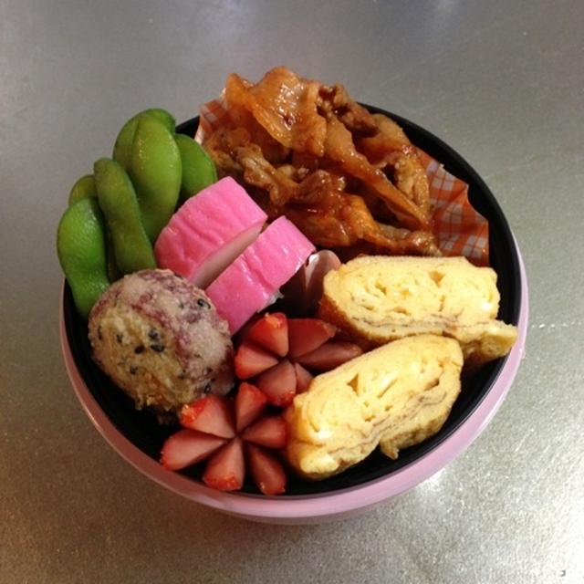 ご静養