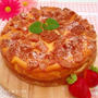 手土産ストロベリーチーズケーキ