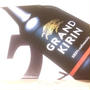 キリン　GRAND KIRIN