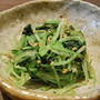 水菜のからし和え