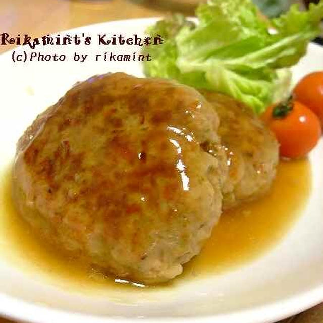 もちふわハンバーグの生姜餡かけ