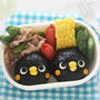 【真っ黒ペンギンのお弁当＊キャラ弁】