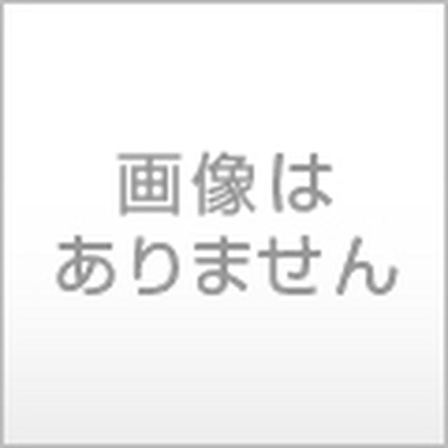 家に帰ってきてから