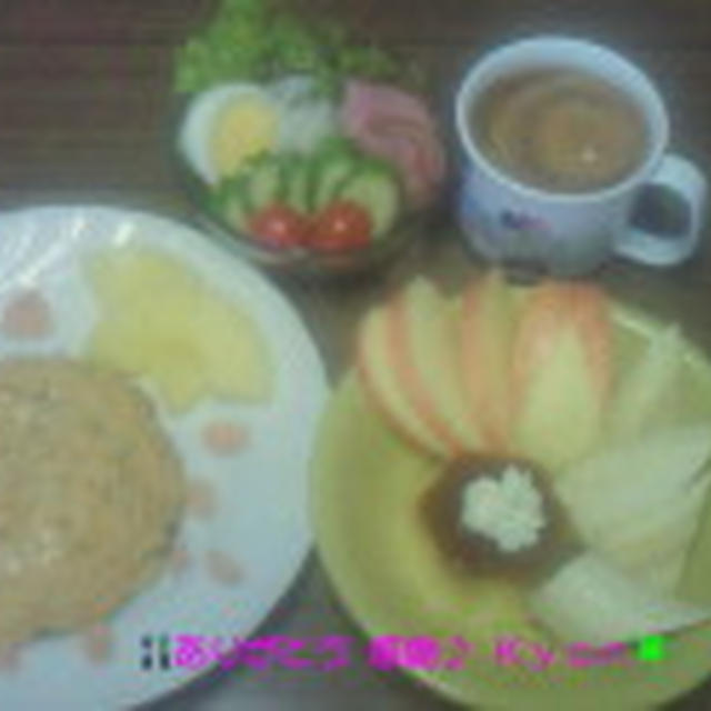 Good－morning Kyonのアーモンドケーキ＆プリンアラモード～＆野菜サラダ～編じゃよ♪