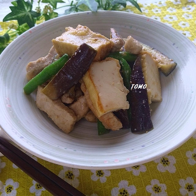 ぐんまクッキングアンバサダー♪ご飯が進む！群馬県産なすと豚肉の味噌生姜炒め