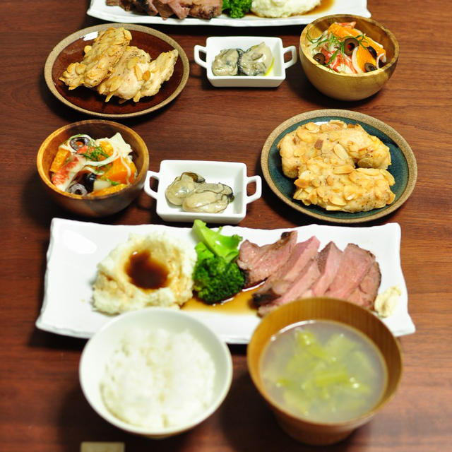 難を全て消し去る魔法のようなファンデーションと一昨日の晩ごはんは息子が久々にうちで食べました