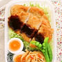 今年一番の男子中学生弁当