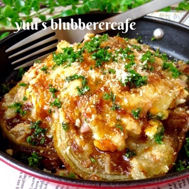 ハム卵サラダ乗せ♡玉ねぎのカレーチーズ焼き