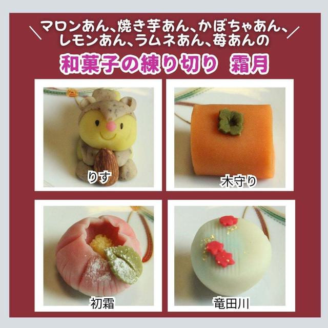はじめること