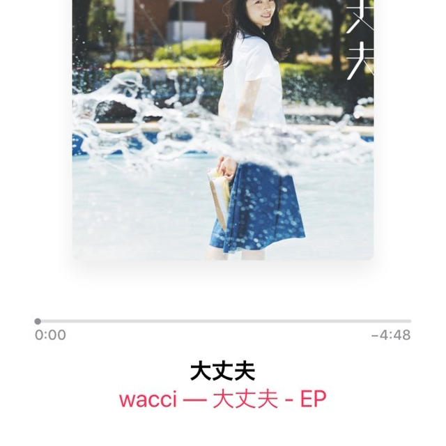 wacci