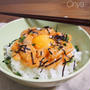 【サーモンのユッケ丼とひんやりスイーツ8選♡】