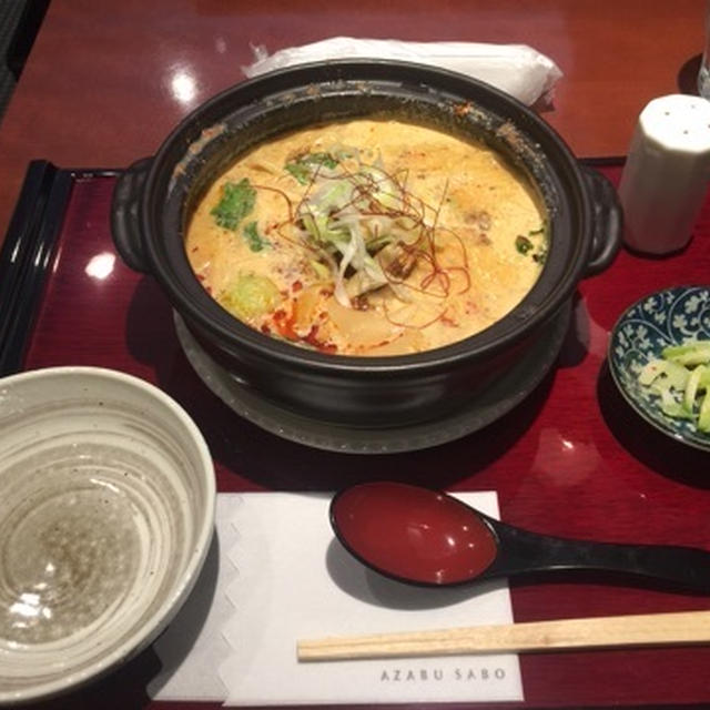 麻布茶房 西武渋谷店 ホットペッパー食事券が使えます