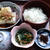 今日から