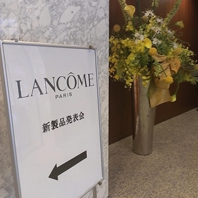 あのジェニフィックが...☆ランコム新製品発表会