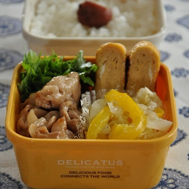 甘辛照り焼き味がごはんにぴったり♡テッパンおかずで冷めてもおいしいお弁当。
