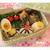 ささみの磯辺揚げ～だんな様お弁当