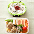 お弁当（真夜中制作）『揚げないし焼かない！チキンカツ風』