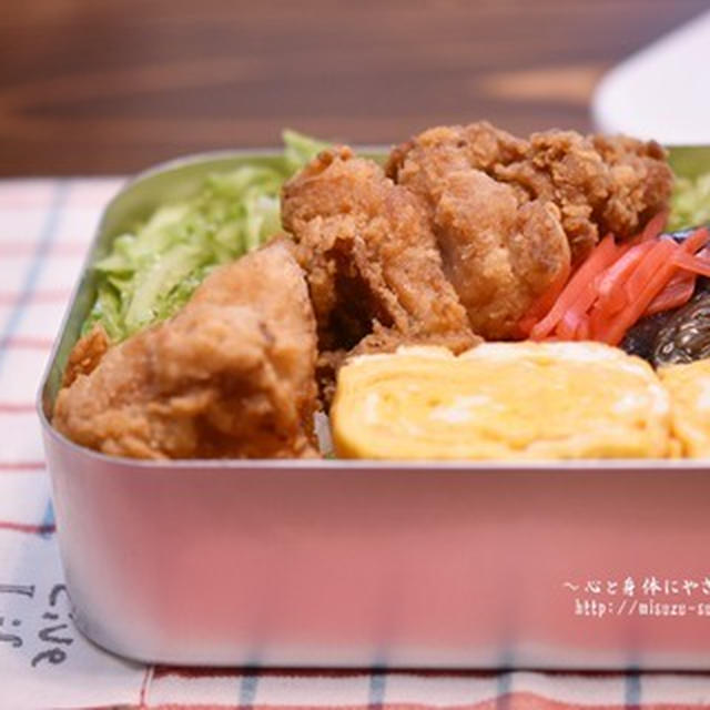 鶏のから揚げべんとう。