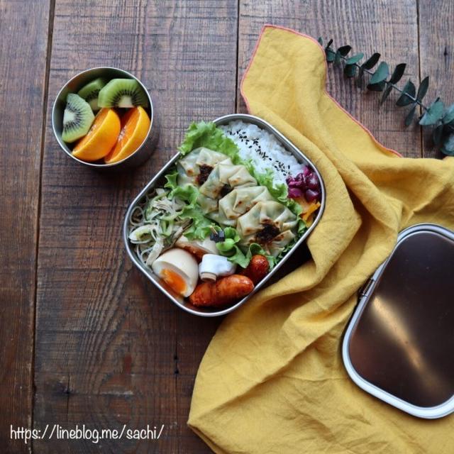 息子の＊海老にら餃子のっけ弁当♡【#お弁当＃餃子＃のっけ弁】