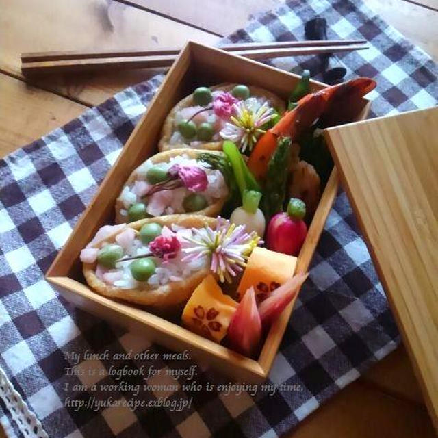 4.1　ブログ4周年のお弁当