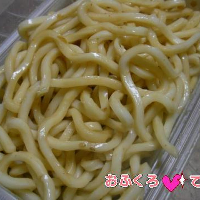 あっという間に★甘味噌煮こみうどん