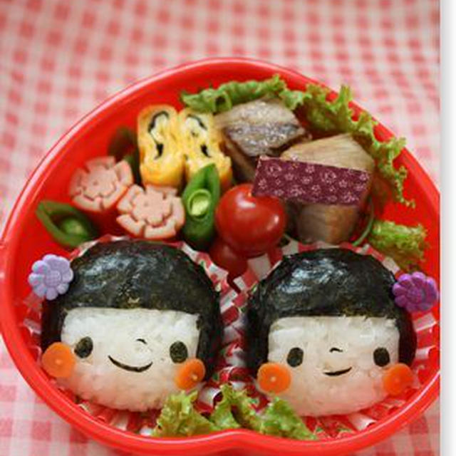 昭和女子風？女の子弁。