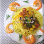 * ラタトゥイユ風 ❤ 冷製パスタ♪