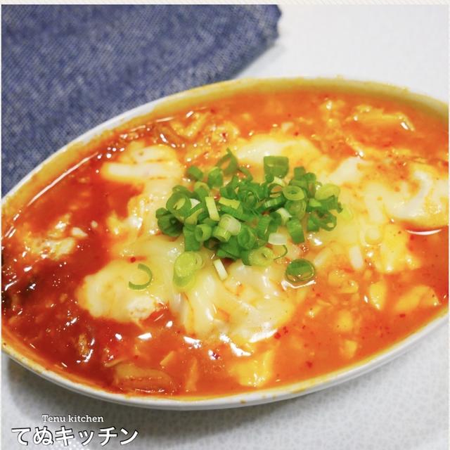 【寒い日はこれ!!】レンジでたった４分で簡単めちゃウマ〜！『チーズタッカルビ風湯豆腐』の作り方