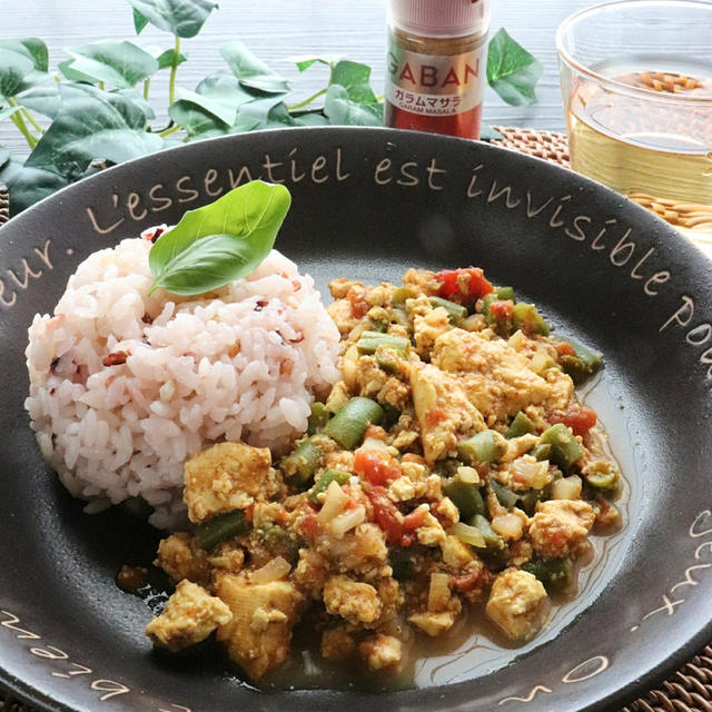 レンジで簡単☆お豆腐とインゲンのヘルシーカレー