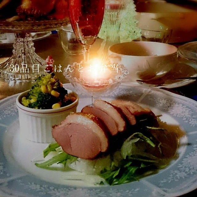 クリスマス＊2014
