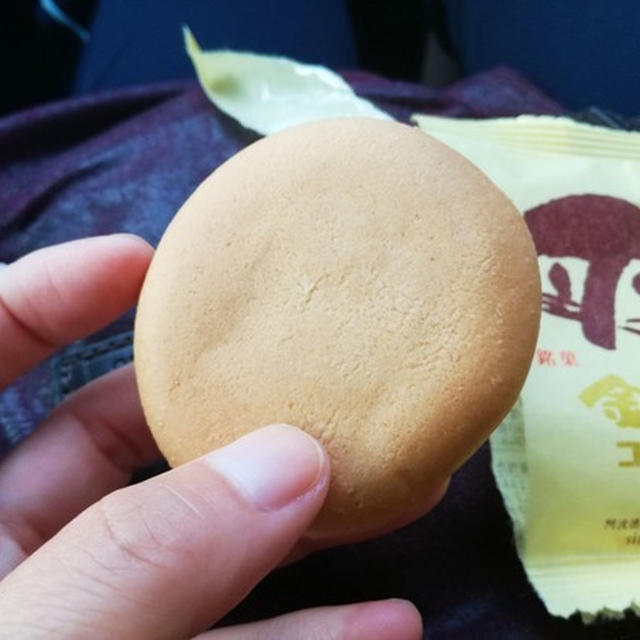 今日のあんこ#54 定番の美味しさ。ハレルヤ、金長ゴールド【徳島県】