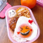 ニコニコ弁当です！！