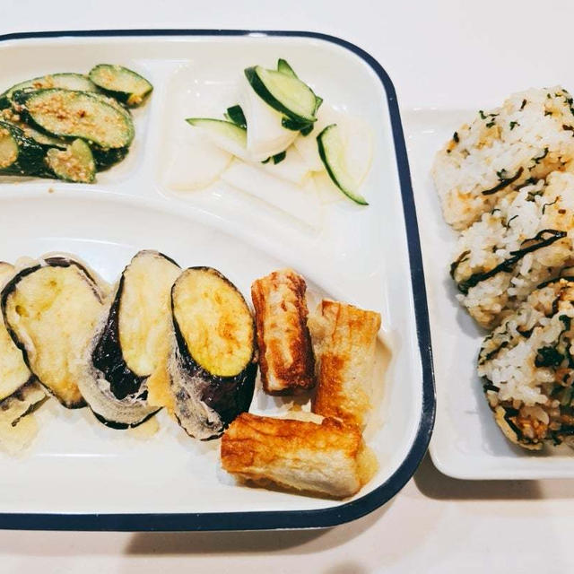 6月6日#おうちごはん♡茄子とちくわの天ぷらとやみつきおにぎり