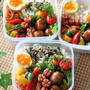 この歳になって初めての・・・　☆　肉だんご弁当 ＊ 月曜おつまみ♪