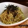最低な腕時計について