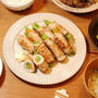 インゲンと人参の肉巻きの夕食です【小道完成！】