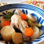 中華風手羽元と大根の煮物 と ドイツのスーパーマーケットの話