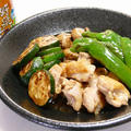 鶏肉野菜の焼きぽんず
