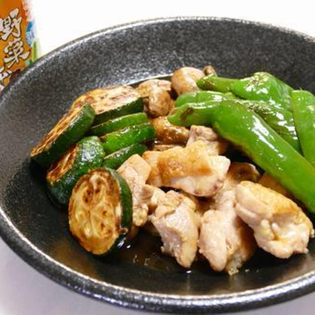 鶏肉野菜の焼きぽんず