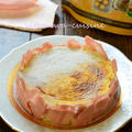 【玄米パウダーのチーズケーキ】記念日のスペシャルケーキ