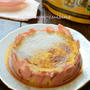 【玄米パウダーのチーズケーキ】記念日のスペシャルケーキ