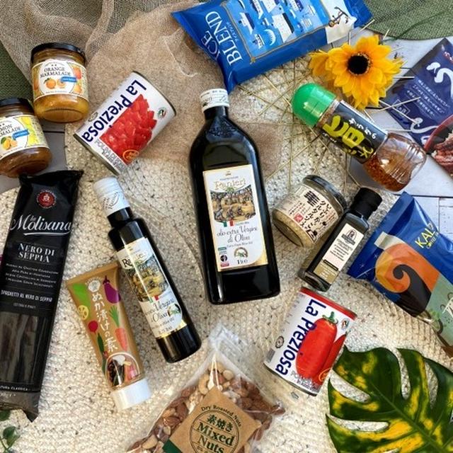 お知らせです【カルディでおすすめイタリア食材5選】公開です！