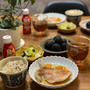 『ナスの炊き込みご飯』だって！美味しい