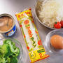 味のマルタイ/マッスルキャンペーン！　サバ缶筋トレラーメンサラダ・棒ラーメンで筋トレラーメン！