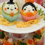 【作り方】ひな祭りオードブル(ひなだん風)＊過去レシピ