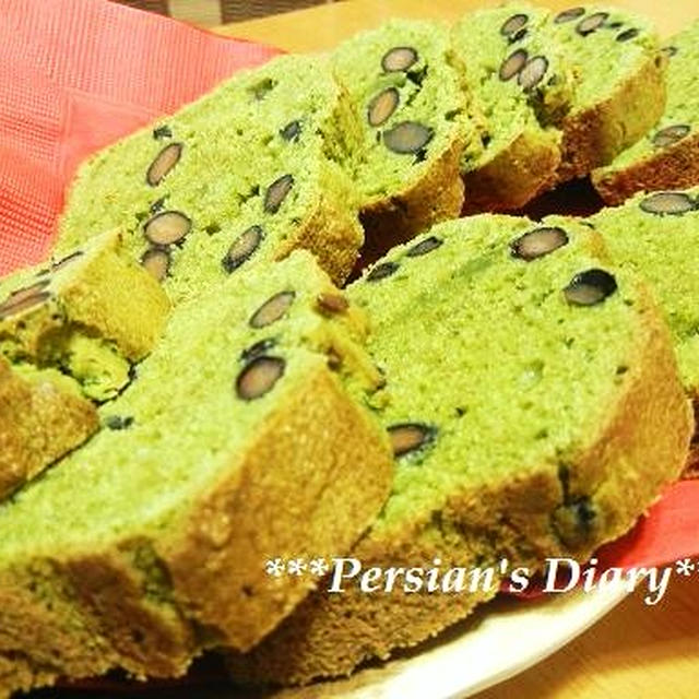 米粉の抹茶黒豆ケーキ♪