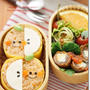 ロールケーキ風オムライスでりんごちゃんのお弁当！