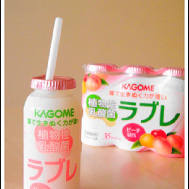 夜飲んで、朝スッキリ