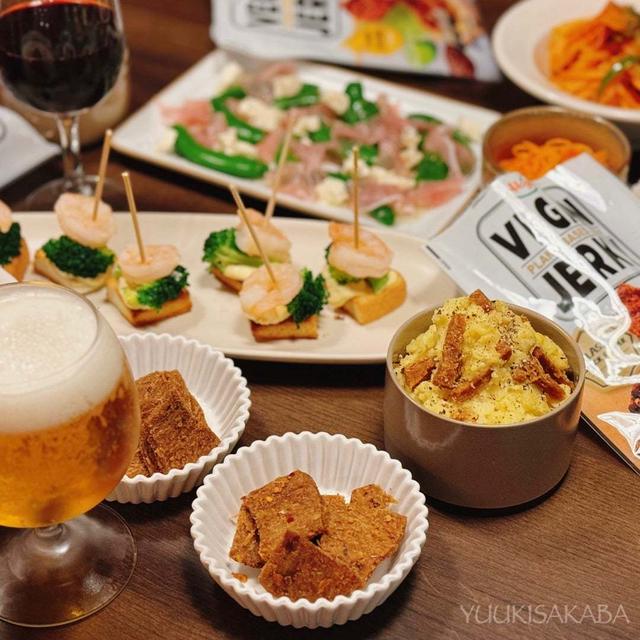 何気無いポテサラが、おしゃれおつまみに変身♪プラントベースジャーキーで、うち飲み！