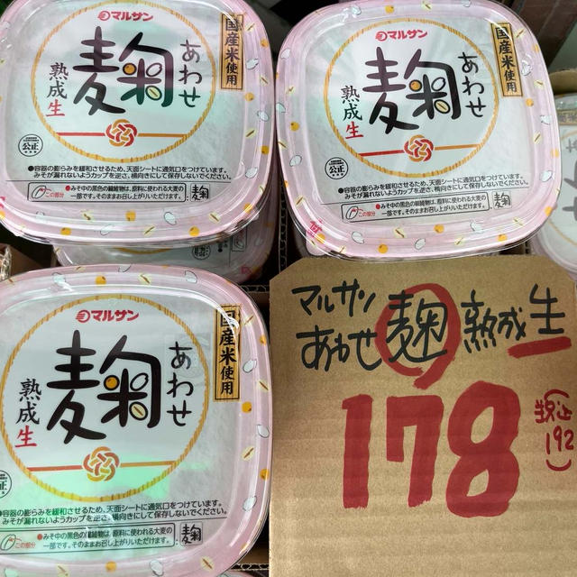 またしても涼しくなりました～♪
